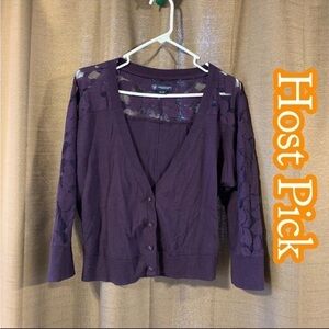 𝅺✅HOST Pick✅ American Eagle Outfitters Sweater, Medium